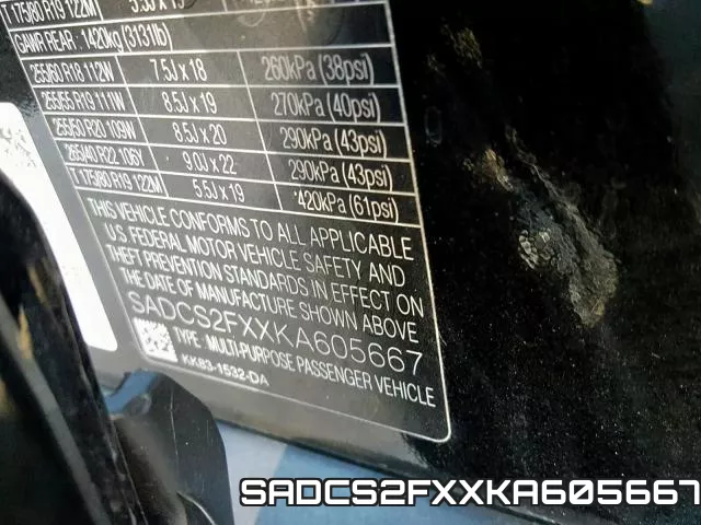 SADCS2FXXKA605667 фото 2