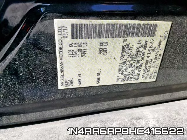 1N4AA6AP8HC416622 фото 2