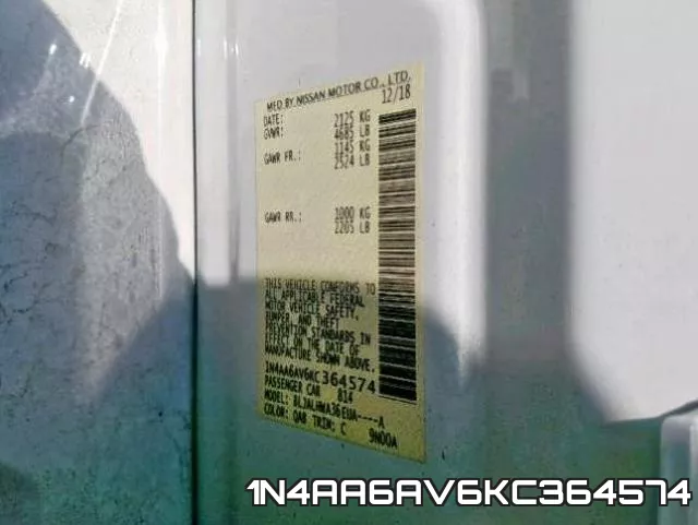 1N4AA6AV6KC364574 фото 2
