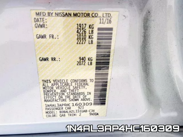 1N4AL3AP4HC160309 фото 2