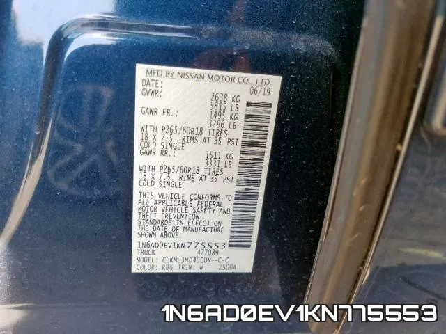 1N6AD0EV1KN775553 фото 2