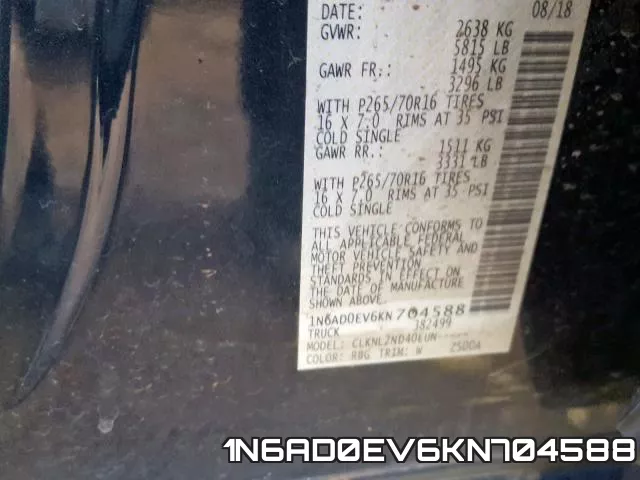 1N6AD0EV6KN704588 фото 2