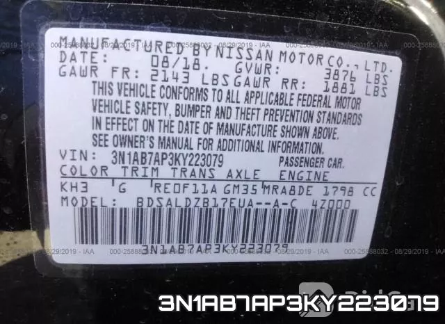 3N1AB7AP3KY223079 фото 10