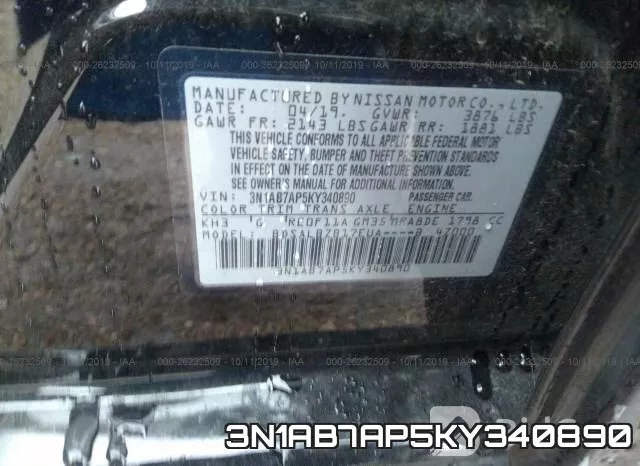3N1AB7AP5KY340890 фото 10