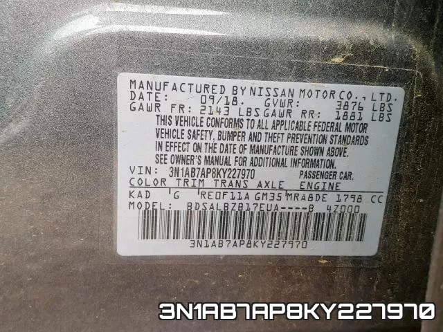 3N1AB7AP8KY227970 фото 2