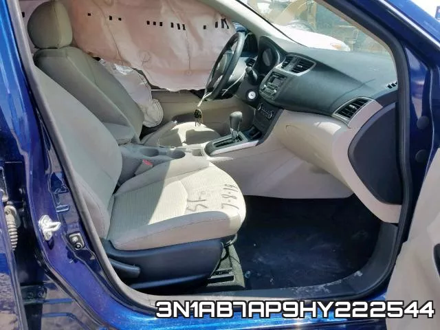 3N1AB7AP9HY222544 фото 6