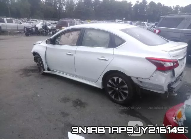 3N1AB7AP9JY216149 фото 4