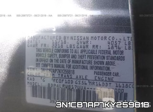 3N1CB7AP7KY259818 фото 9