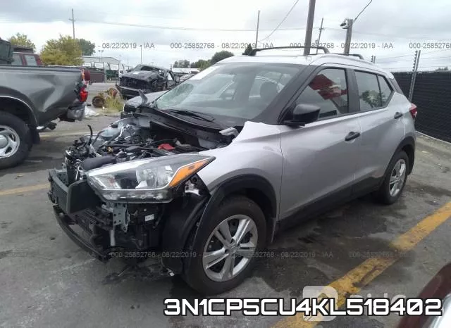 3N1CP5CU4KL518402 фото 3