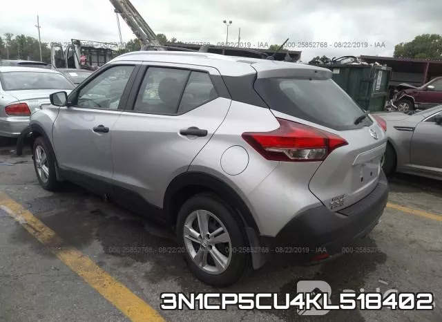 3N1CP5CU4KL518402 фото 4
