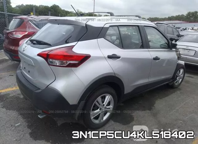 3N1CP5CU4KL518402 фото 5