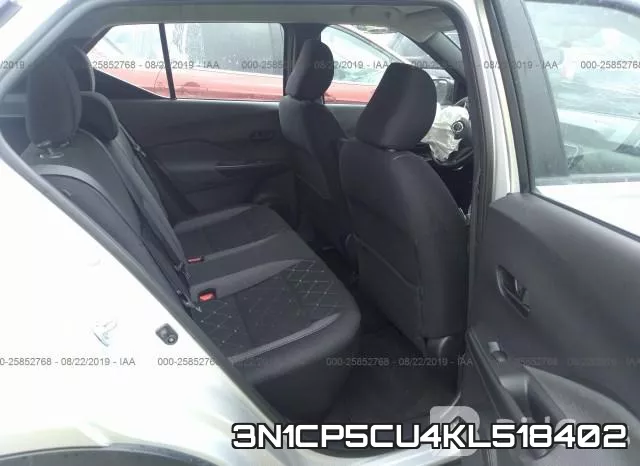 3N1CP5CU4KL518402 фото 9