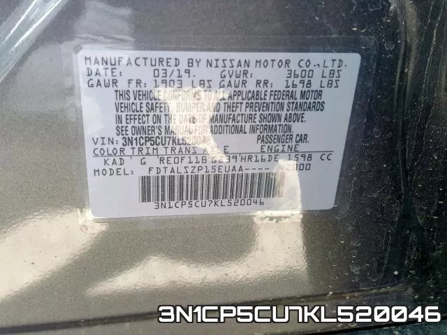 3N1CP5CU7KL520046 фото 2