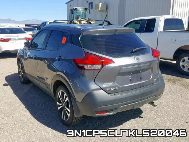 3N1CP5CU7KL520046 фото 4