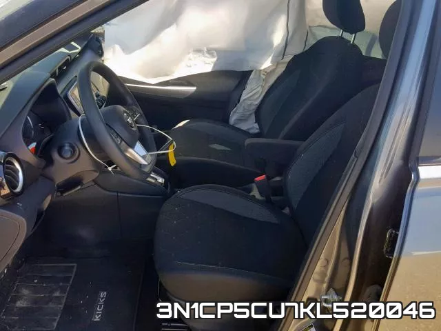 3N1CP5CU7KL520046 фото 6