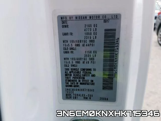 3N6CM0KNXHK715346 фото 2