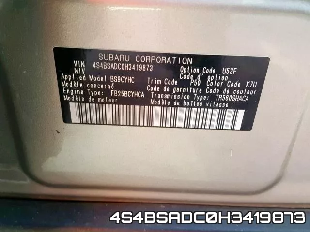 4S4BSADC0H3419873 фото 2