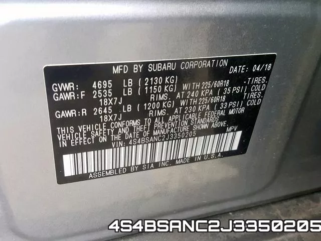 4S4BSANC2J3350205 фото 2
