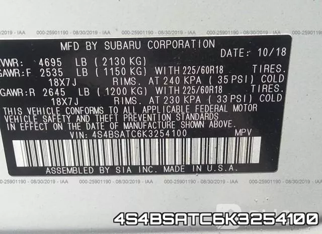 4S4BSATC6K3254100 фото 9