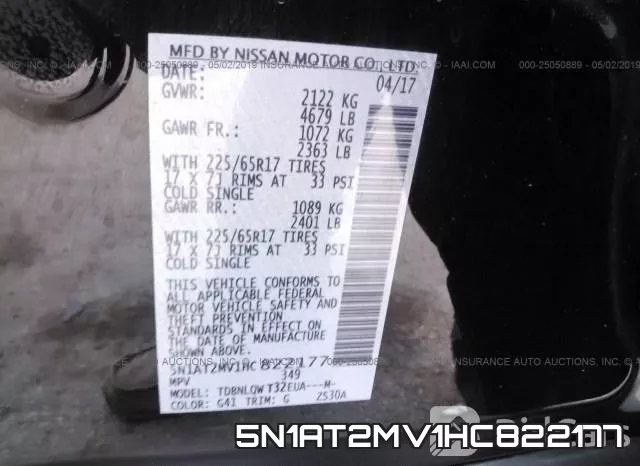 5N1AT2MV1HC822177 фото 9