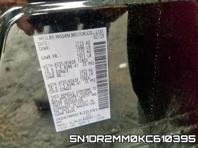 5N1DR2MM0KC610395 фото 2