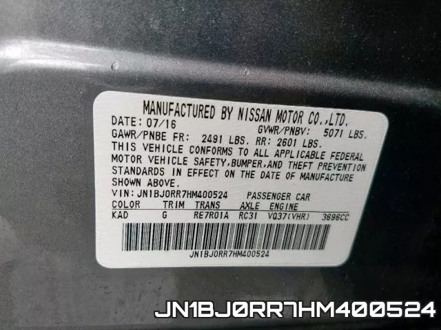 JN1BJ0RR7HM400524 фото 2