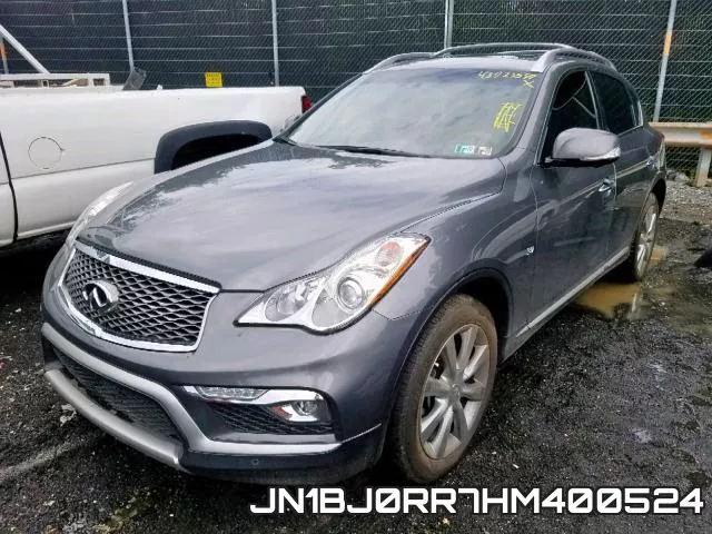 JN1BJ0RR7HM400524 фото 3