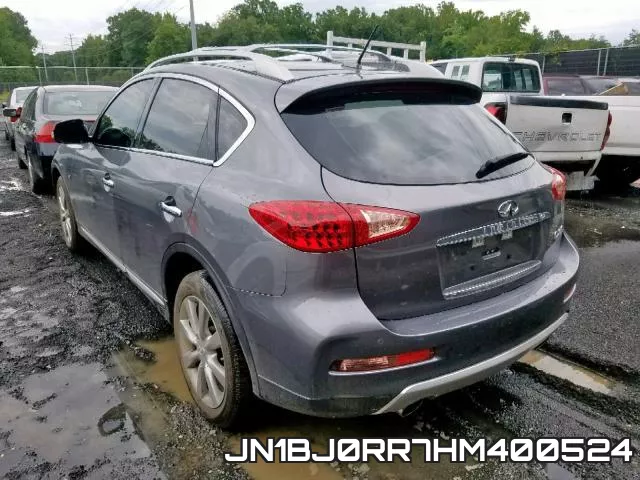 JN1BJ0RR7HM400524 фото 4