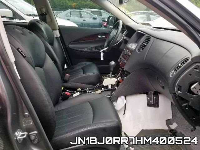 JN1BJ0RR7HM400524 фото 6