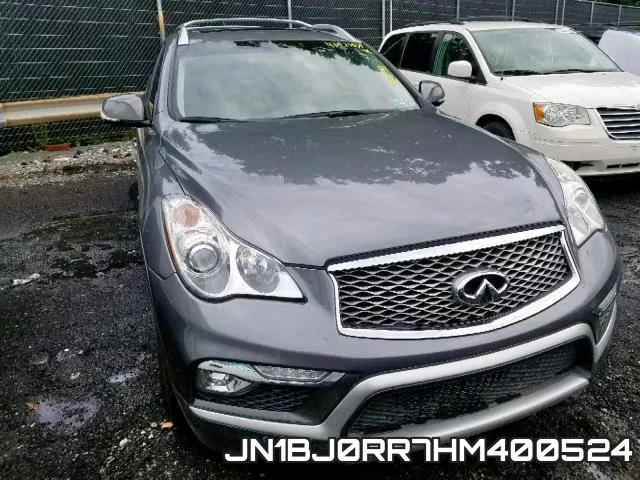 JN1BJ0RR7HM400524 фото 10