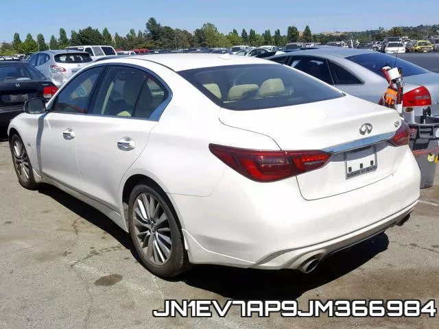 JN1EV7AP9JM366984 фото 4
