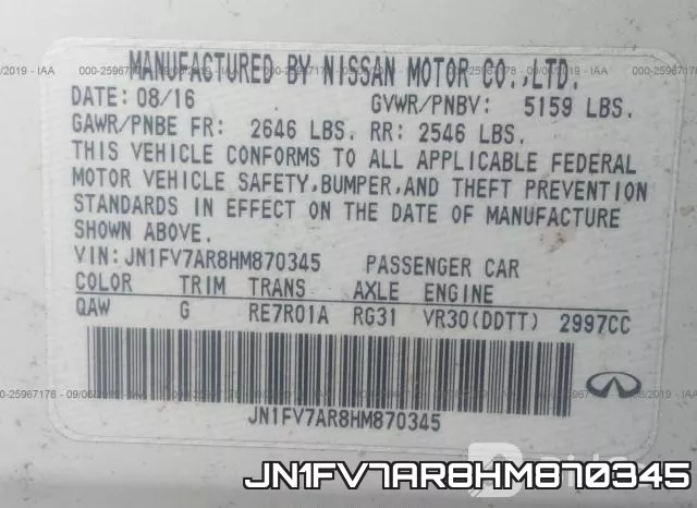 JN1FV7AR8HM870345 фото 9