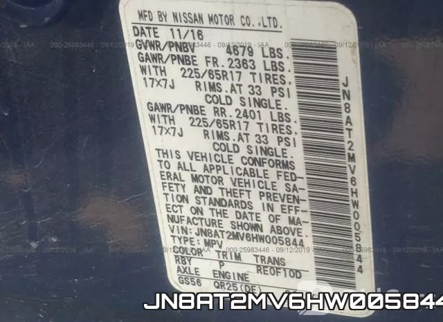 JN8AT2MV6HW005844 фото 10