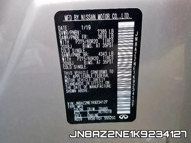 JN8AZ2NE1K9234127 фото 2