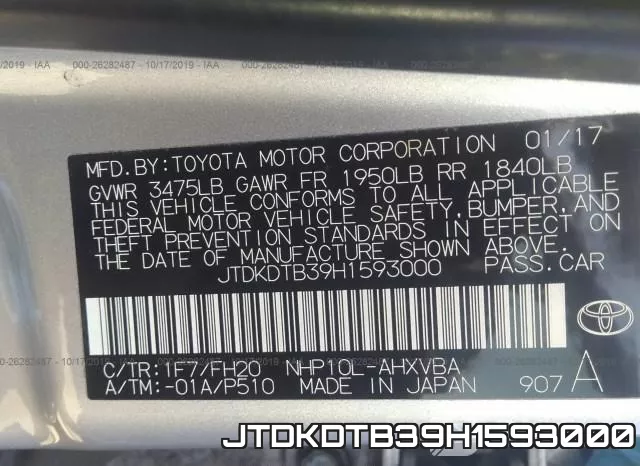 JTDKDTB39H1593000 фото 9