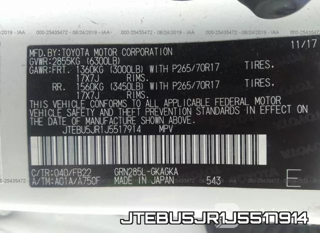 JTEBU5JR1J5517914 фото 10