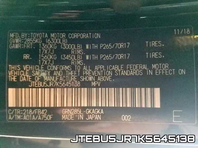 JTEBU5JR7K5645138 фото 2