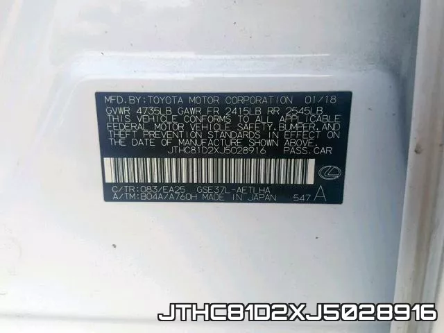 JTHC81D2XJ5028916 фото 2