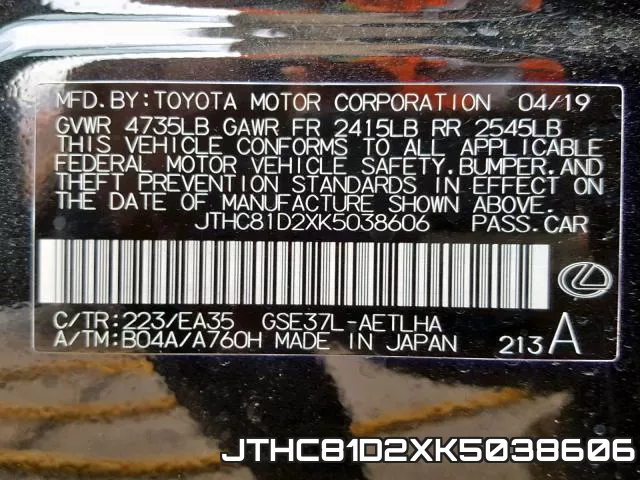 JTHC81D2XK5038606 фото 2