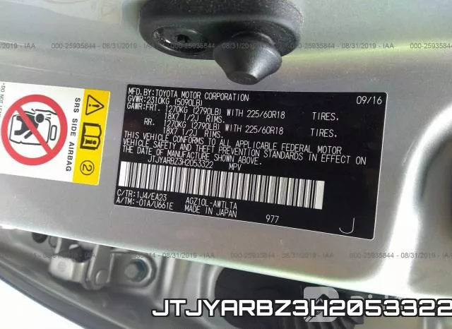 JTJYARBZ3H2053322 фото 10