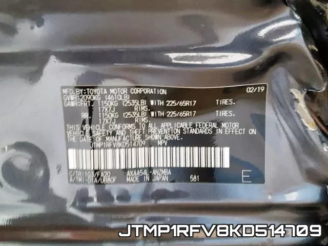 JTMP1RFV8KD514709 фото 2
