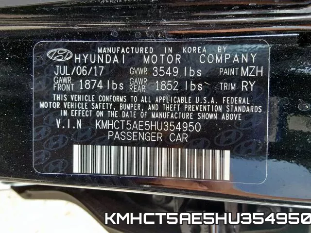 KMHCT5AE5HU354950 фото 2