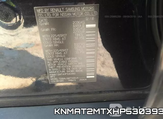 KNMAT2MTXHP530393 фото 10