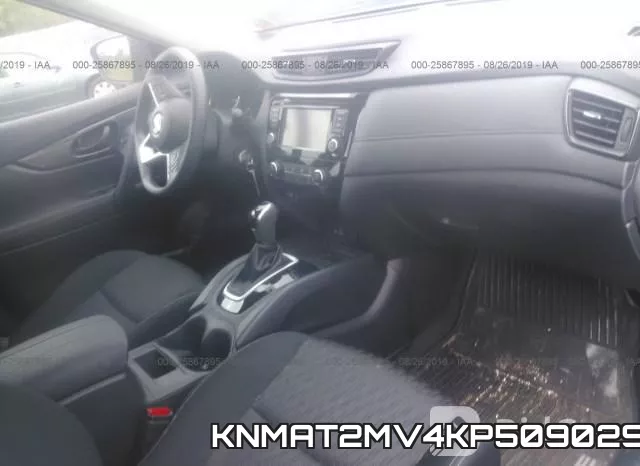 KNMAT2MV4KP509029 фото 6