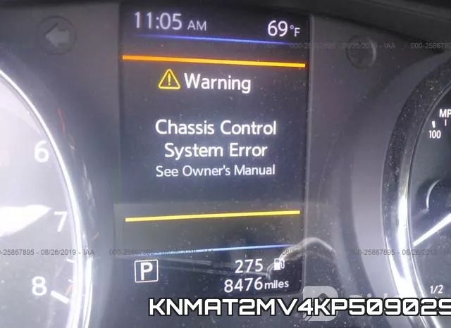 KNMAT2MV4KP509029 фото 8