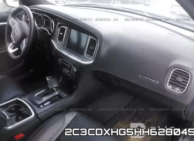 2C3CDXHG5HH628045 фото 5