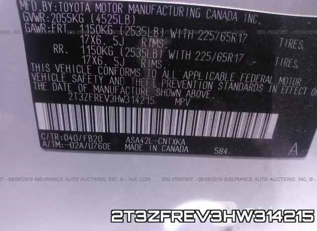 2T3ZFREV3HW314215 фото 10