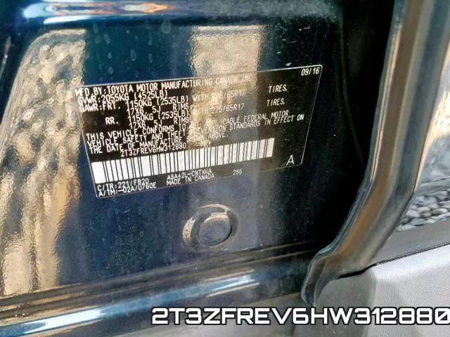 2T3ZFREV6HW312880 фото 2