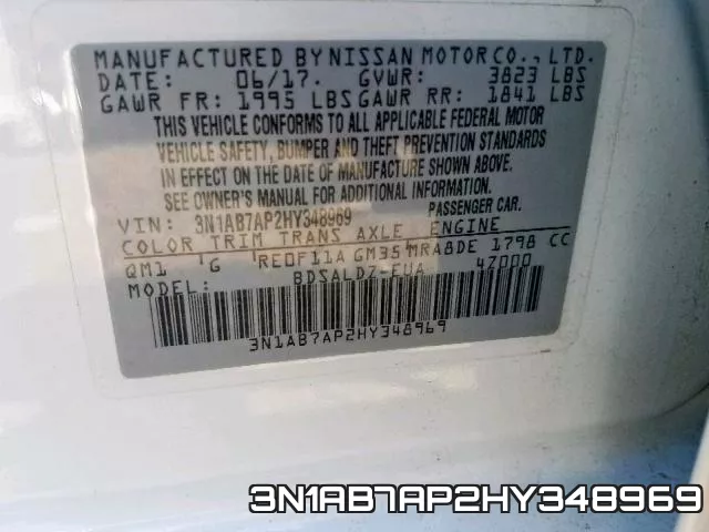 3N1AB7AP2HY348969 фото 2