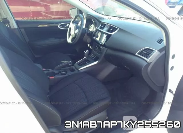 3N1AB7AP7KY255260 фото 6